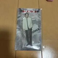 なにわ男子 道枝駿佑 アクリルスタンド マルスのサムネイル