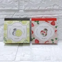 mofusand メモ帳 スクエア レモン いちご 2冊セット