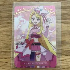 わんだふるぷりきゅあ キラキラカードグミ～バトンタッチ～ キュアバタフライ
