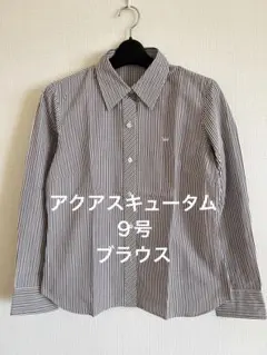 ゆみさん様 リクエスト 2点 まとめ商品