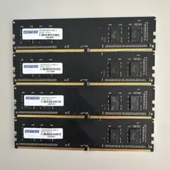 ADTEC 4GB DDR4 デスクトップ用メモリ 4枚セット動作確認済みです。