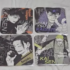 伏黒恵 アートコースター アトコ 呪術廻戦 アートコースター 第2弾 伏黒恵 虎杖悠仁 五条悟 釘崎