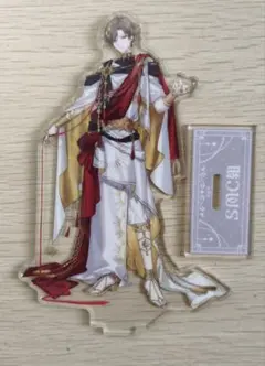 加賀美ハヤト Vtuber