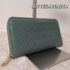 ✨美品✨BOTTEGAVENETA IC搭載長財布マキシイントレチャートグリーンのサムネイル