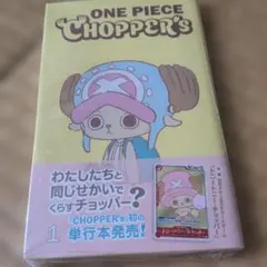 ONE PIECE CHOPPER'S 1巻 特典カード付