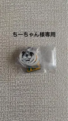 ちーちゃん様専用カプセルトイ