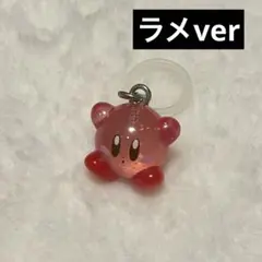 星のカービィ カービィ おすわり ラメ入り めじるしアクセサリー