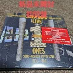 access/LIVE ONES～シンク-アクロス・ジャパン・ツアー'93～'…