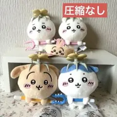 ちいかわ 討伐マスコット セット＆リストバンドキーホルダー まとめ売り