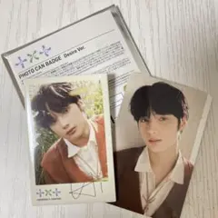 TXT 109ポップアップ 缶バッジ トレカ ヒュニンカイ