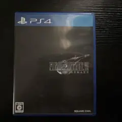 FINAL FANTASY VII REMAKE PS4