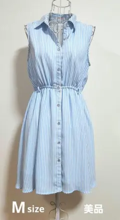 ストライプ柄 ノースリーブシャツワンピース Mサイズ