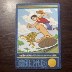 熊本スペシャル】ワンピースカードゲーム ドン!!カード ウソップ