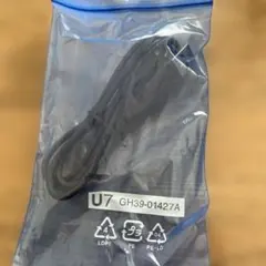 Samsungケーブルのサムネイル