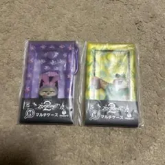 ズートピア2happyくじ