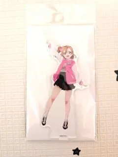 Item thumbnail for item 1917b8f0-ad36-4d71-ac93-c95df796846b