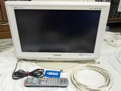 Item thumbnail for item 16049500-fcc3-4de7-8074-0b559b613ad3