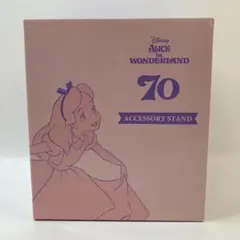 レア 不思議の国のアリス70周年記念画集 2026年最新】アリス70周年の人気アイテム - メルカリ