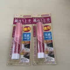 Item thumbnail for item fbfcbc9e-8585-4c33-94b9-14845476c83b