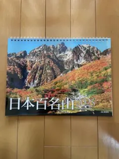 Item thumbnail for item 9c222a8b-79d4-4e2f-ad62-158f2784b389