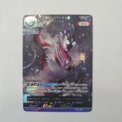 2026年最新】ウルトラマンティガ urの人気アイテム - メルカリ