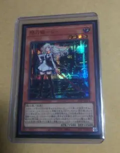 【未使用品】遊戯王 ジャンプフェスタ2000 限定 カレンダー クリアファイル 未使用品】遊戯王 ジャンプフェスタ2000 限定 カレンダー クリア