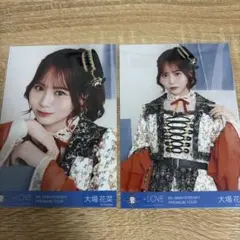 2026年最新】大場花菜 チェキの人気アイテム - メルカリ