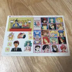 Item thumbnail for item d5ae1585-0022-495c-8d4d-69dfbcbc5196