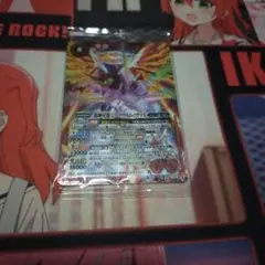 バトスピ　ジークヴルムノヴァX　ウエハース