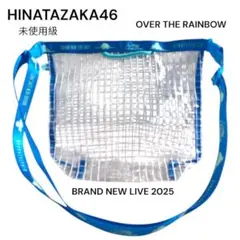 Item thumbnail for item 7967f150-a19a-4ede-aead-5d99940c757f