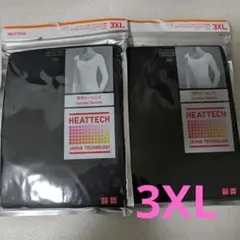 【ユニクロ】ヒートテックUネックT 襟元シームレス 3XLサイズ　ブラック　2点