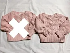 Item thumbnail for item d6915fd8-74b1-4393-bf3e-d437c1342bec