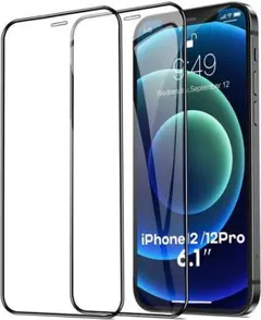 2枚セットブラック】 iPhone 12 Pro用ガラスフィルム 6.1 インチ