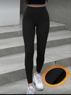 ブラック　レギンス