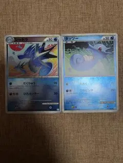 シードラ ○ L2 よみがえる伝説 013/080 - メルカリ