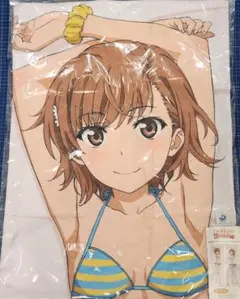2026年最新】御坂美琴 生誕祭 抱き枕の人気アイテム - メルカリ