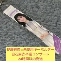 Mackey様 リクエスト 8点 まとめ商品