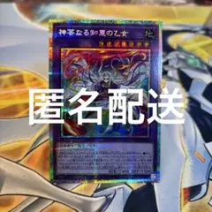 mtg Foil 終止/Terminate》[PLS] 英語 en 3枚セット - メルカリ