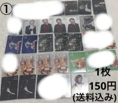 【バラ売り可能】藤澤涼架 フォトカ