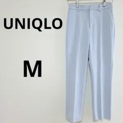 ユニクロ スマートアンクルパンツ M スカイブルー 水色 美品