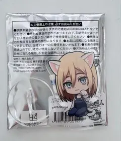 進撃の巨人　クリスタ　アクリルスタンド