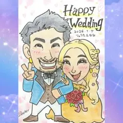 似顔絵オーダー　プレゼント　誕生日　お祝い　記念日　還暦　ウェディング　贈り物