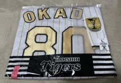 2025年最新】岡田彰布 ユニフォームの人気アイテム - メルカリ