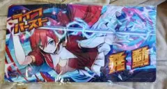 WIXOSS ウィクロス デュエプレ プレイマット リル - メルカリ