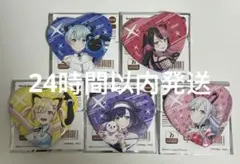 Item thumbnail for item bb0c1184-fe61-4d0c-9adf-ecb85e575030