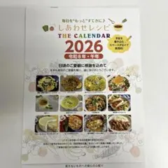 Item thumbnail for item ad6f3bd7-87f4-4ebc-87ec-d972f48750f2