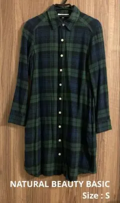 NATURAL BEAUTY BASIC シャツワンピース Sサイズ　　長袖
