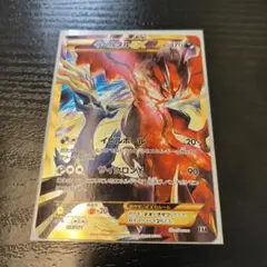 テ*引様 イベルタルEX ポケモンカード