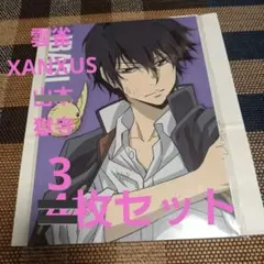 家庭教師ヒットマンREBORN! ひこくじ BIGPOP スタンド