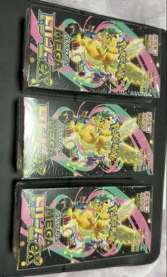 ポケモンカードゲーム メガドリームEX 3箱　(シュリンク付き)
